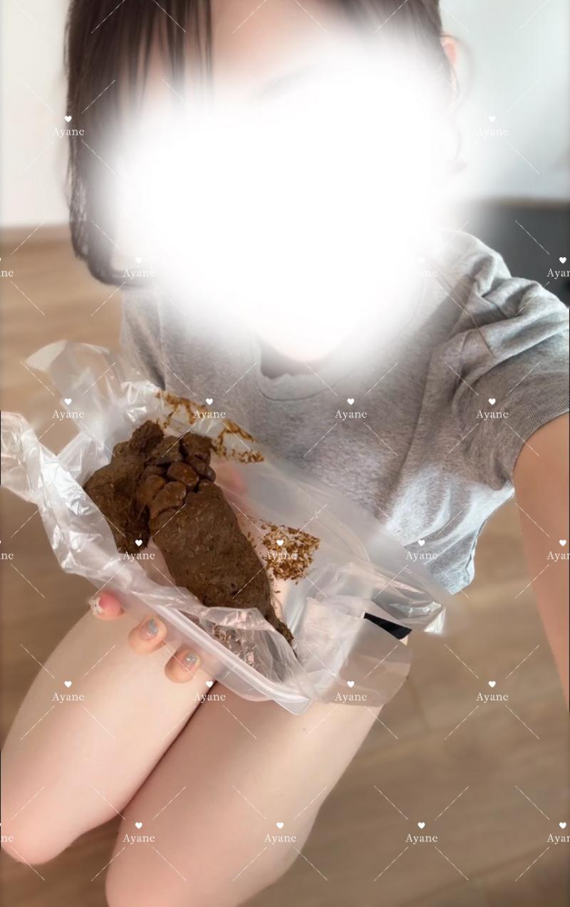 出品者名-写真-1