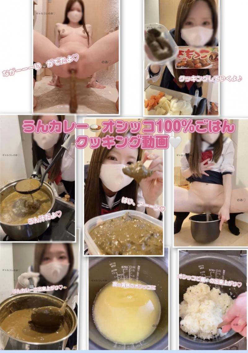 出品者名-写真