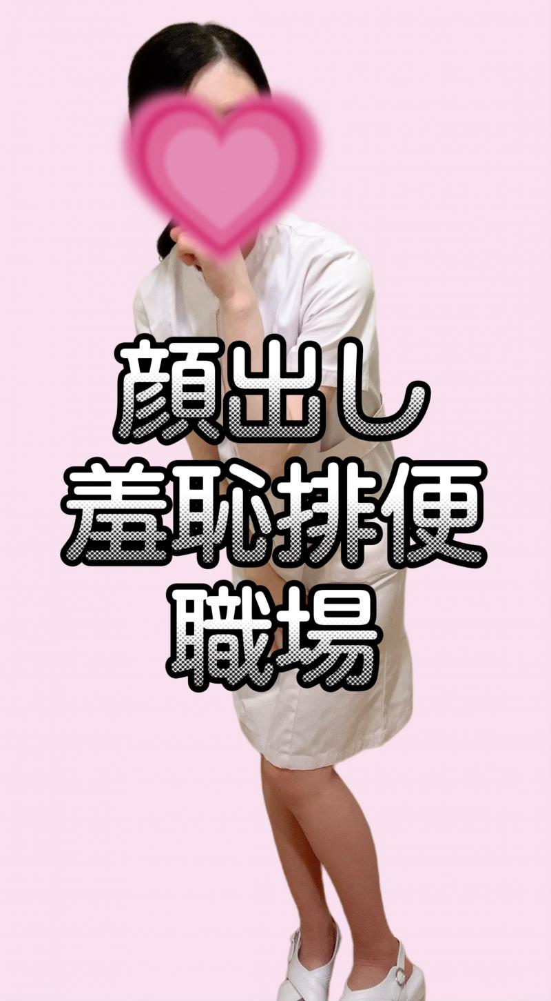 出品者名-写真