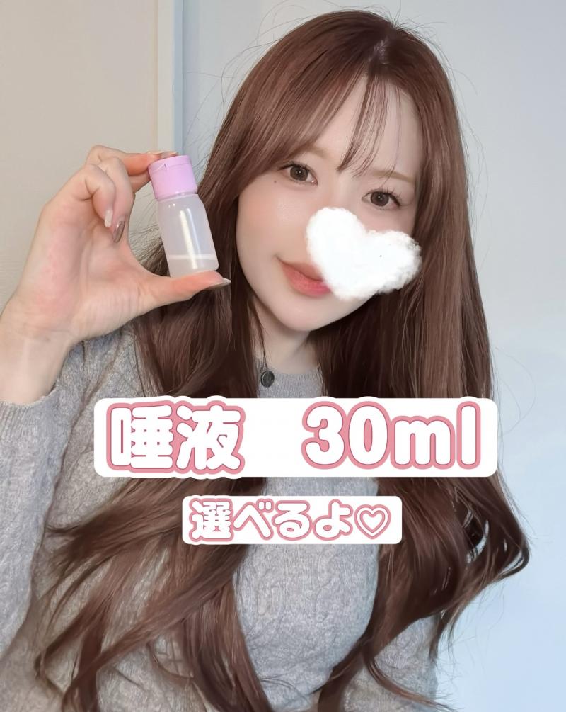 出品者名-写真