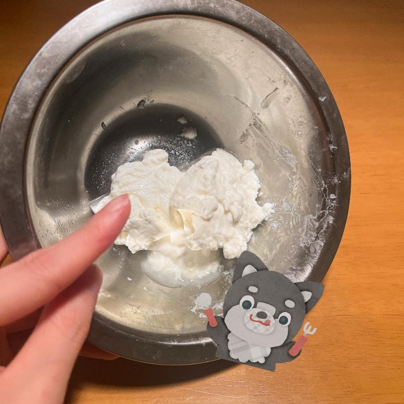 出品者名-写真