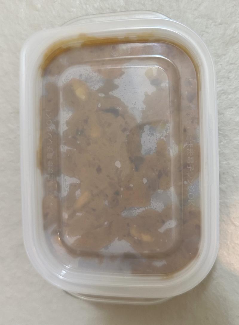 出品者名-写真-1