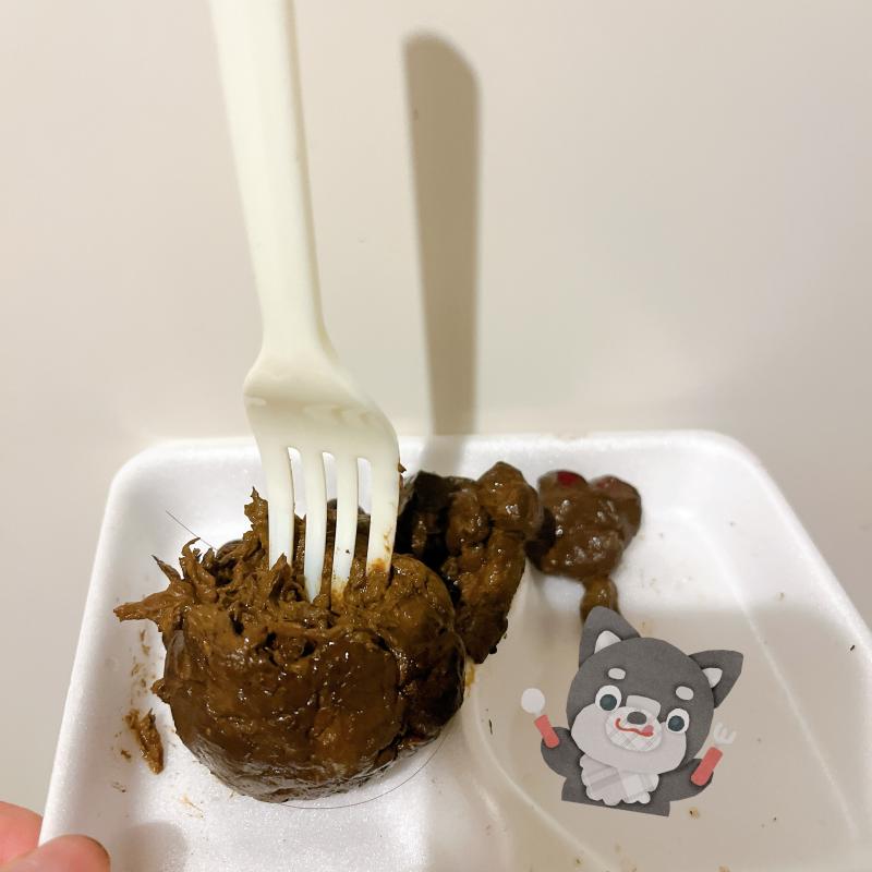 出品者名-写真-1
