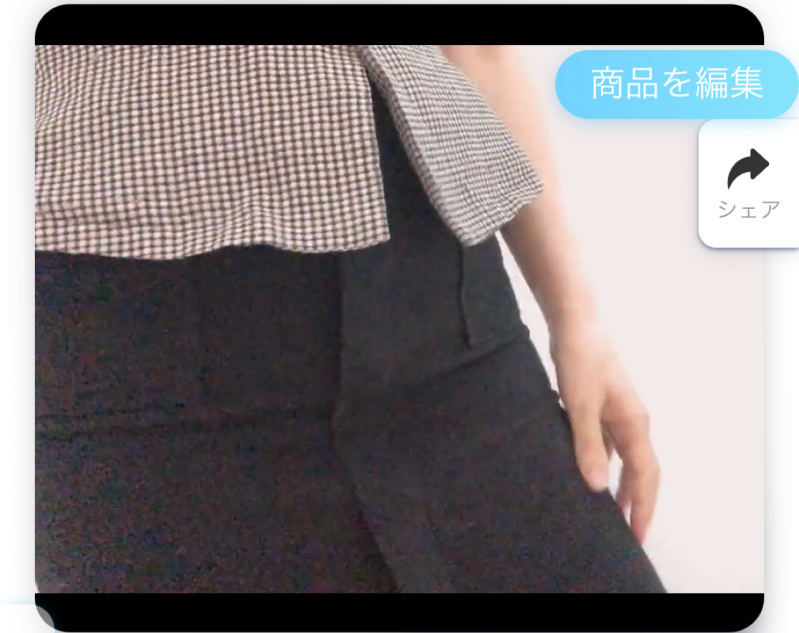 出品者名-写真-1