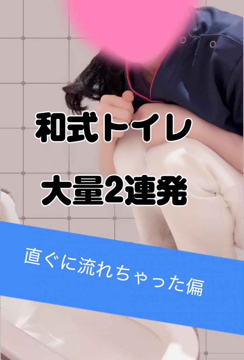 出品者名-写真