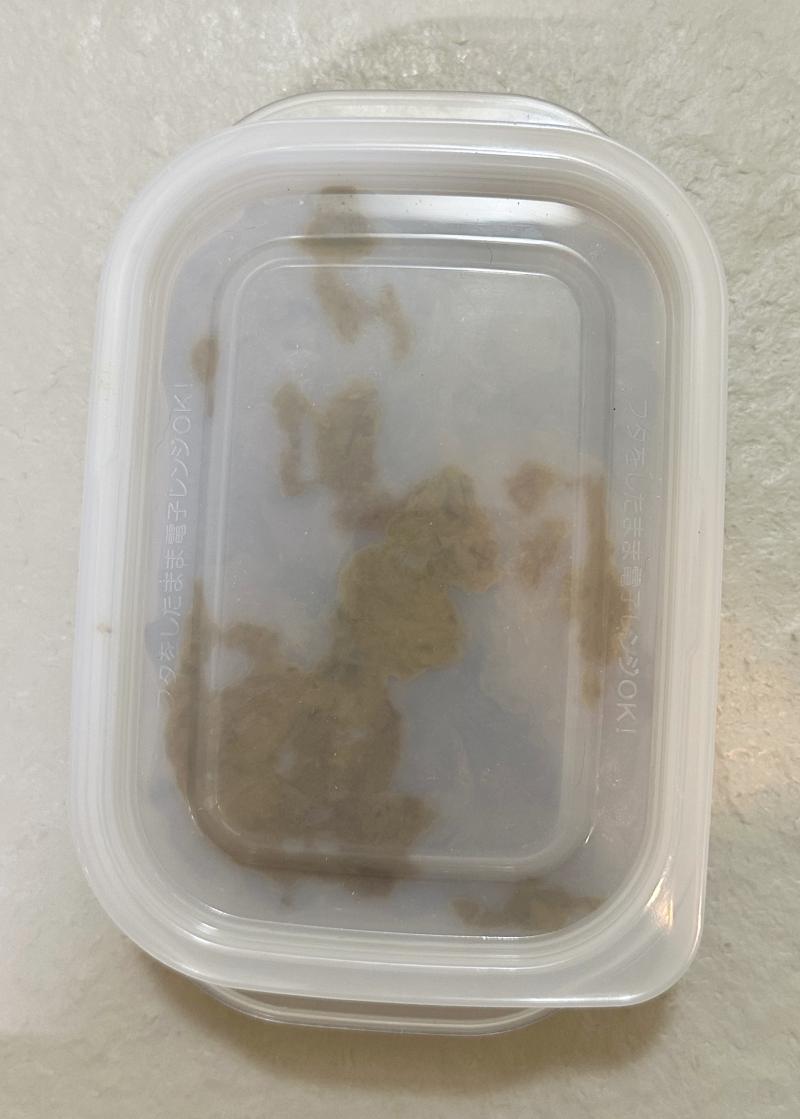 出品者名-写真-1