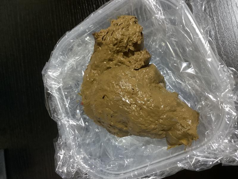 出品者名-写真-1