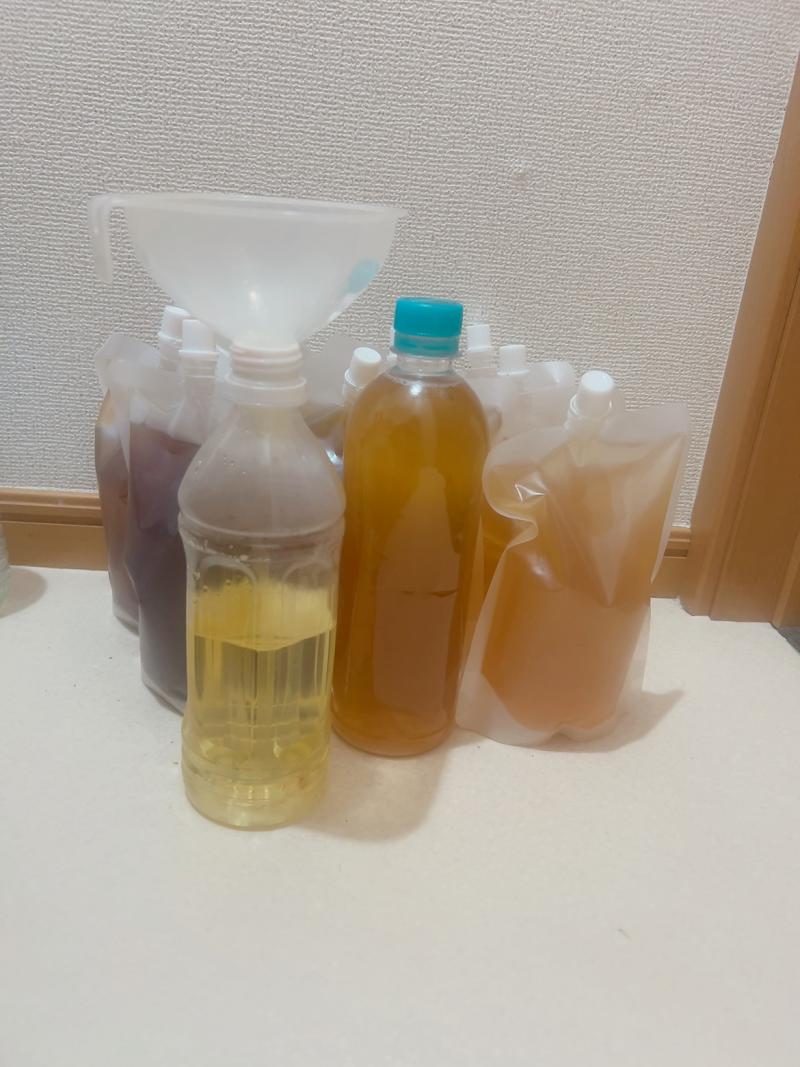 出品者名-写真