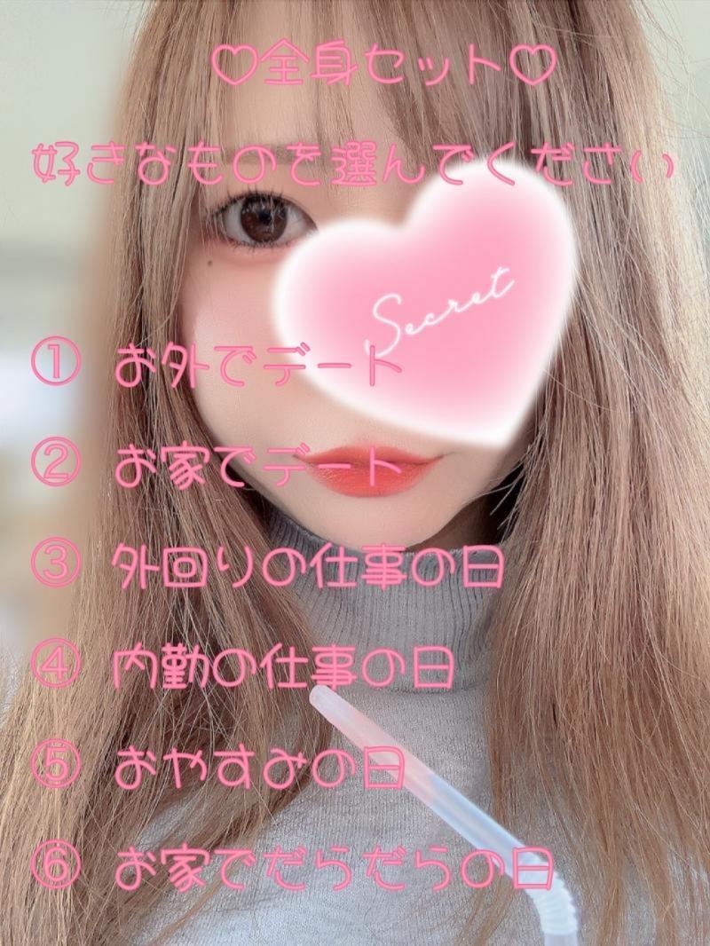出品者名-写真-1
