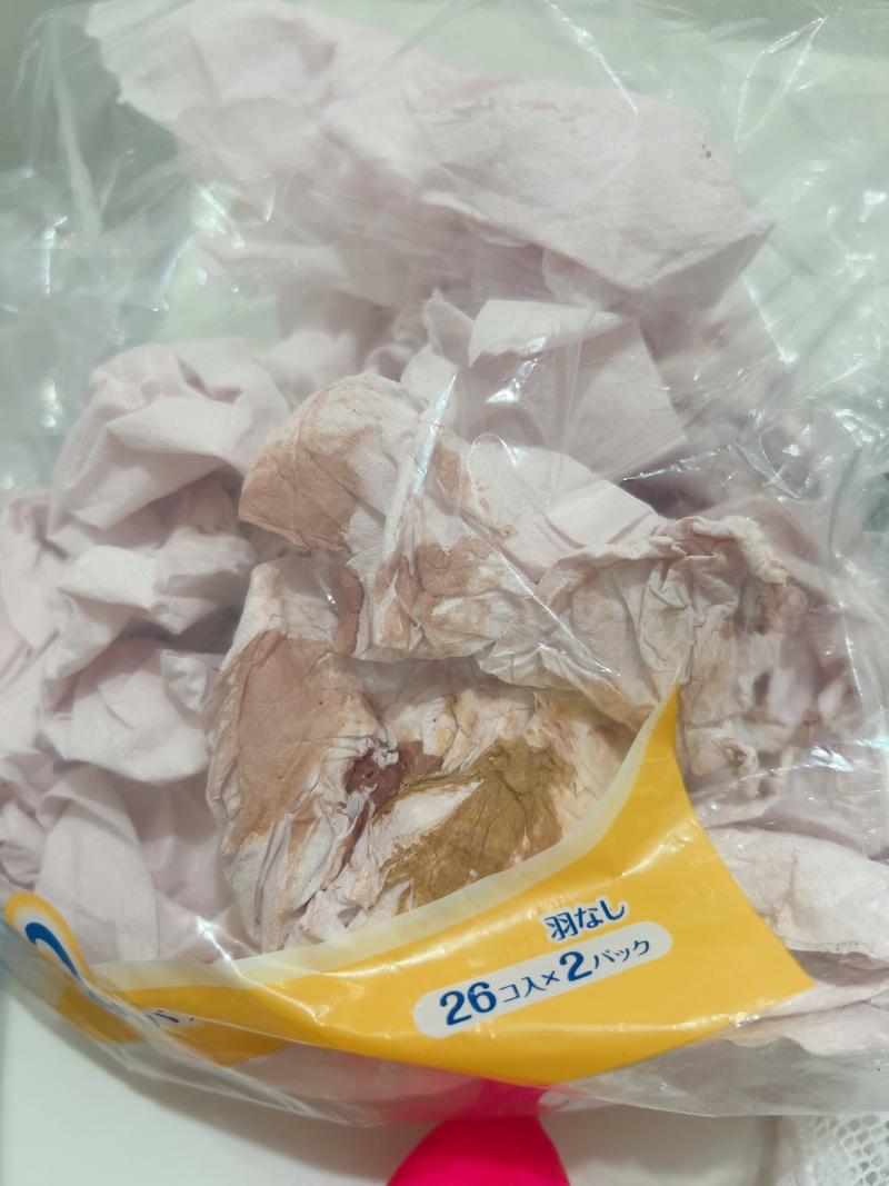 出品者名-写真-1