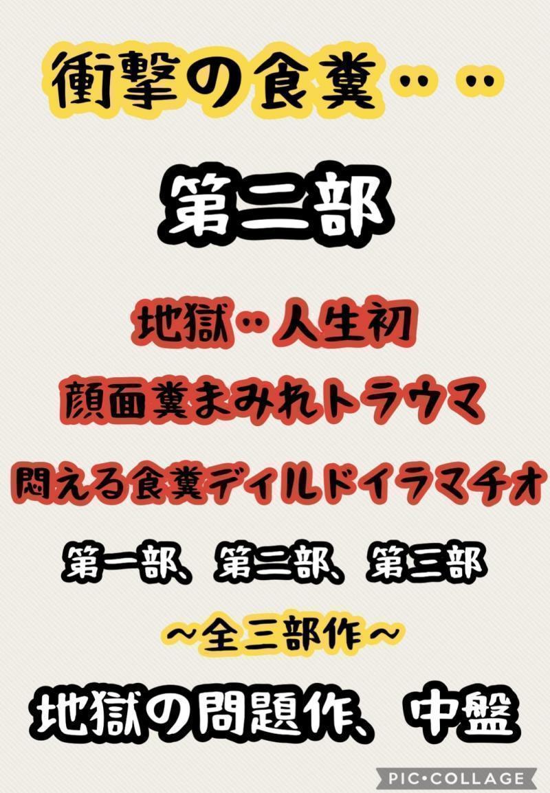 出品者名-写真-1