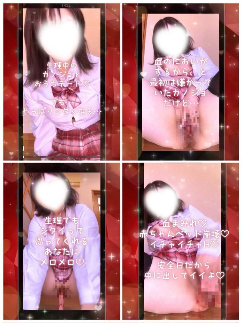 出品者名-写真-1