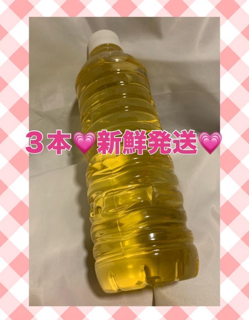 出品者名-写真
