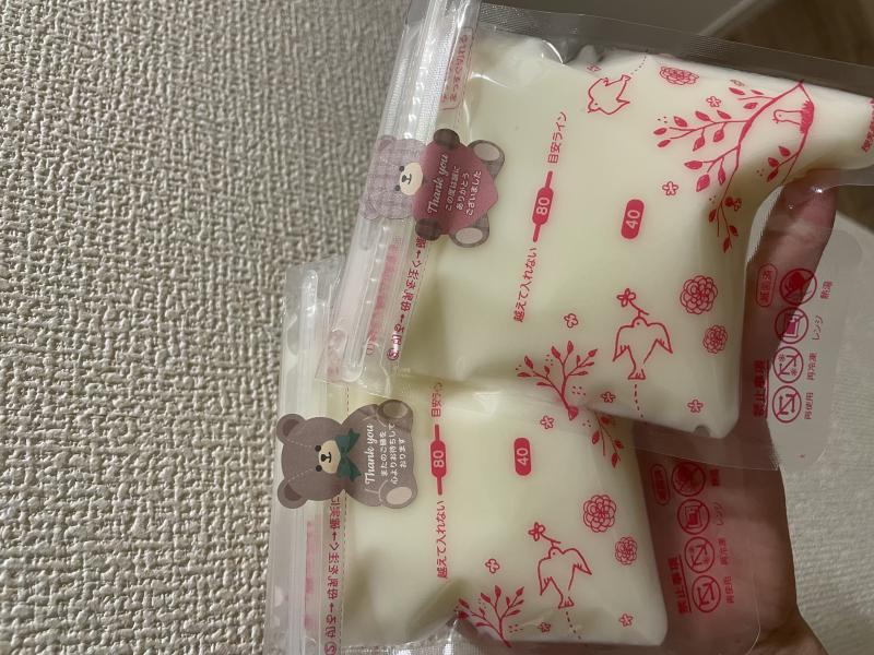 出品者名-写真-1