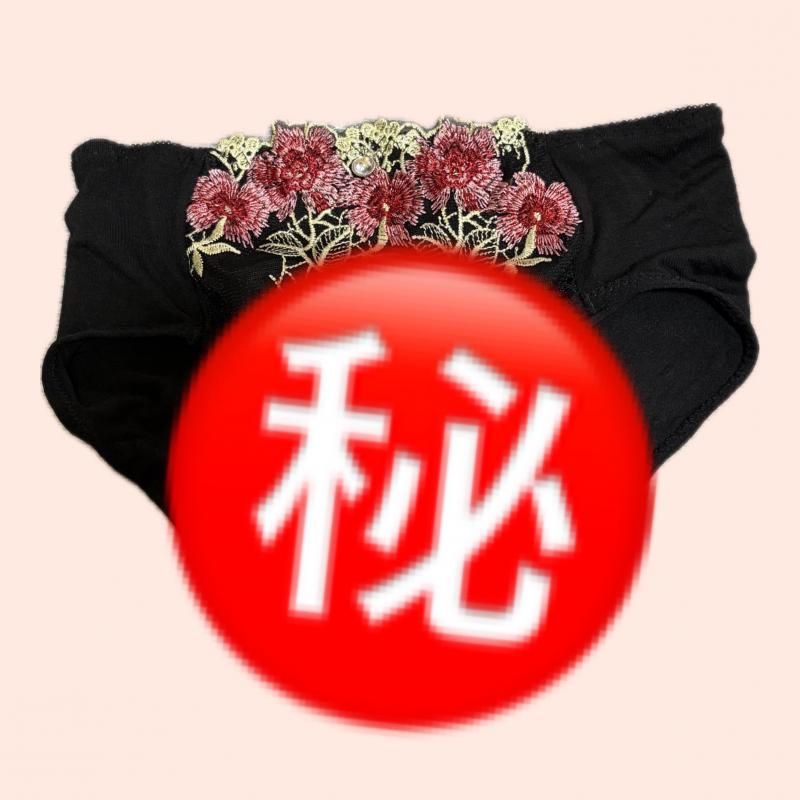 出品者名-写真