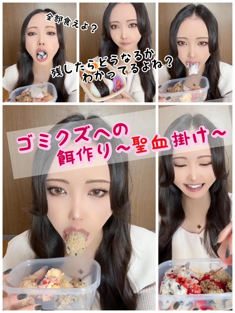 出品者名-写真