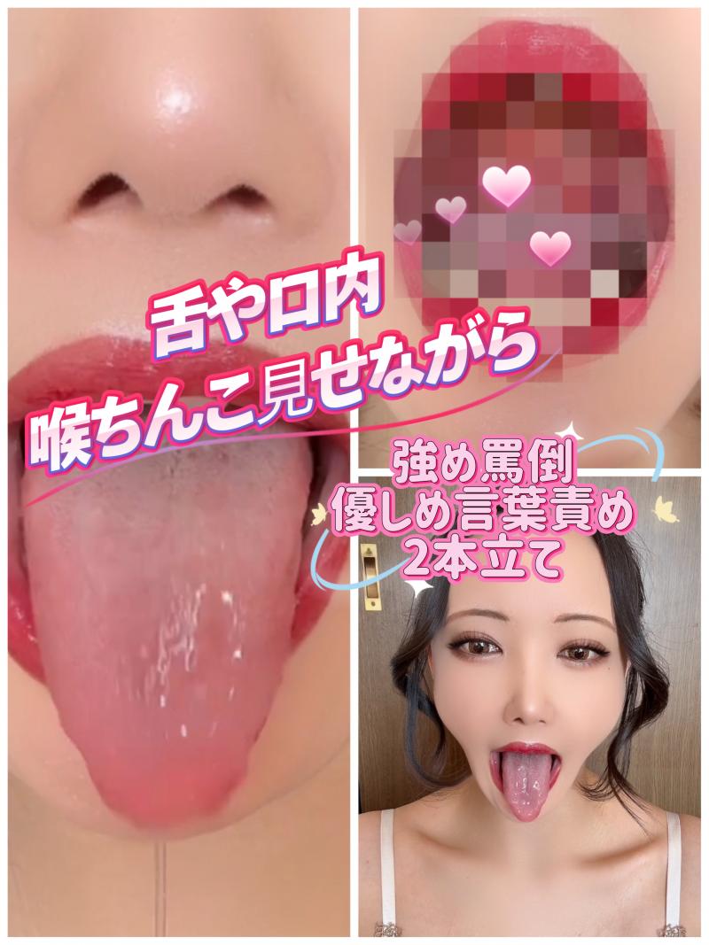 出品者名-写真