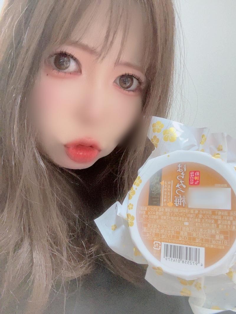 出品者名-写真-1
