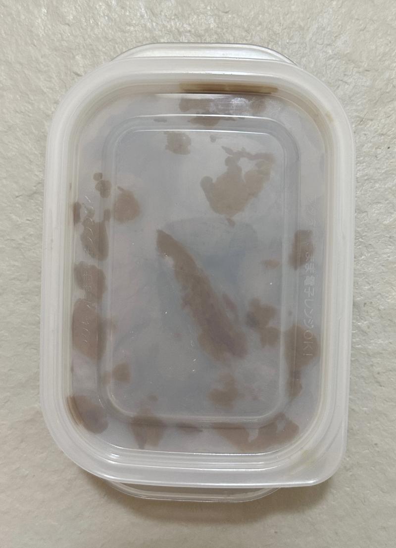 出品者名-写真-1