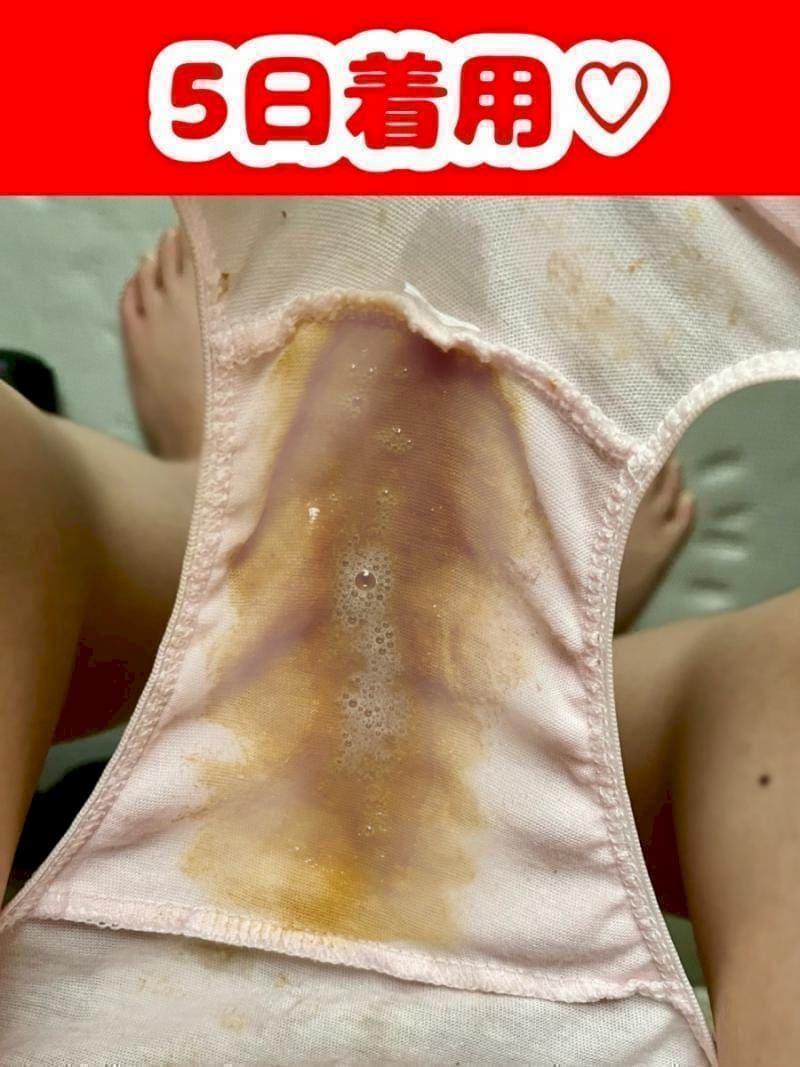 出品者名-写真