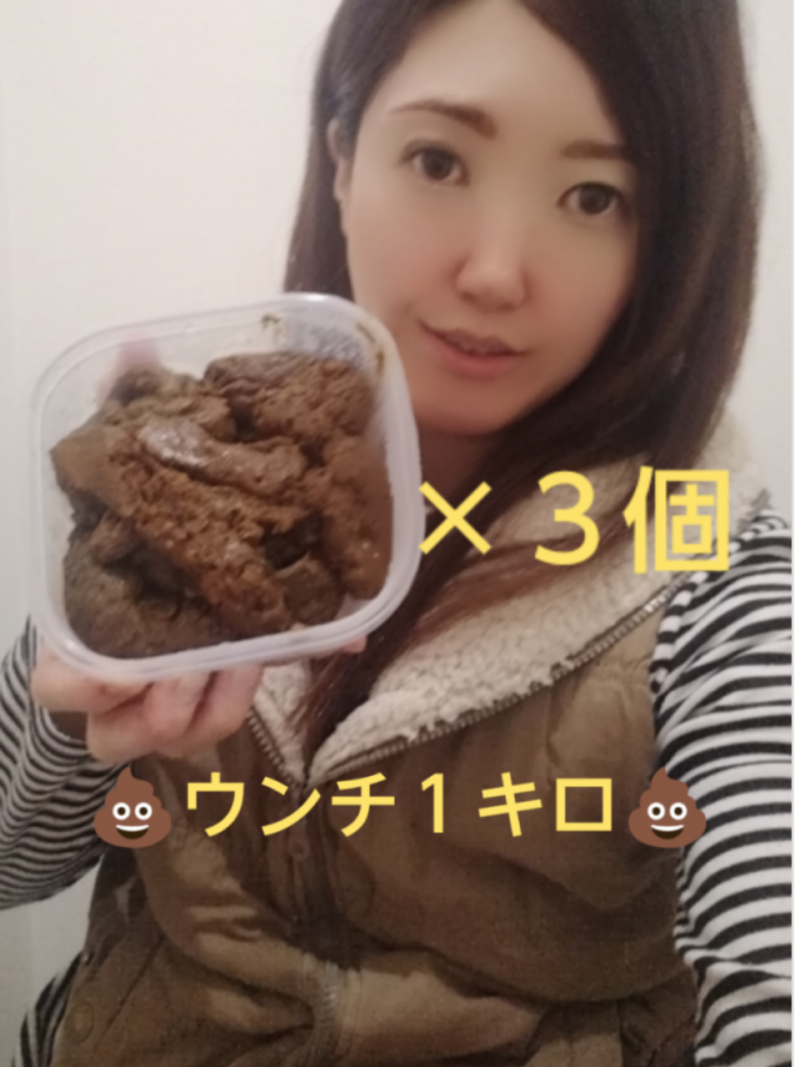 出品者名-写真