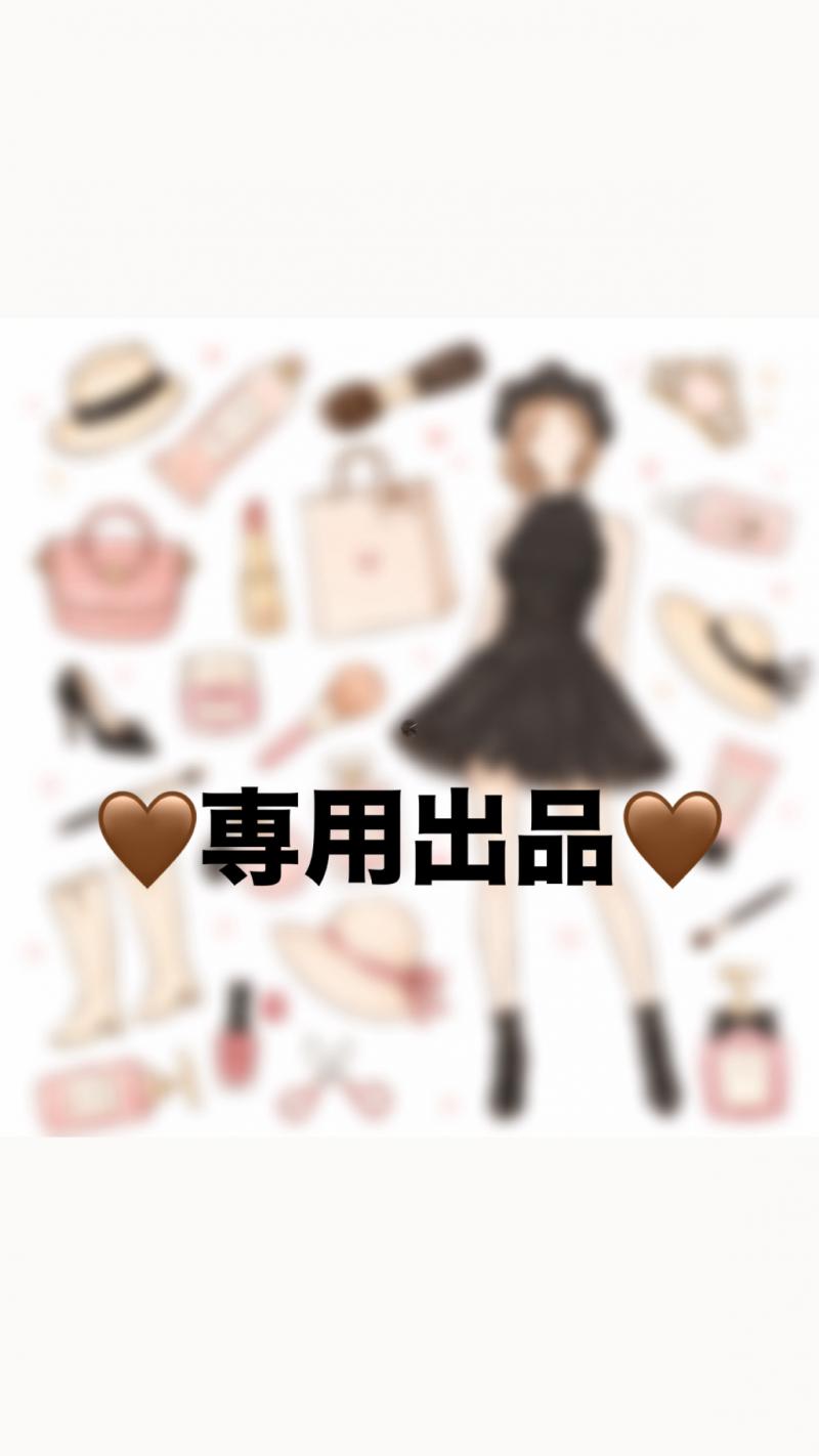 出品者名-写真