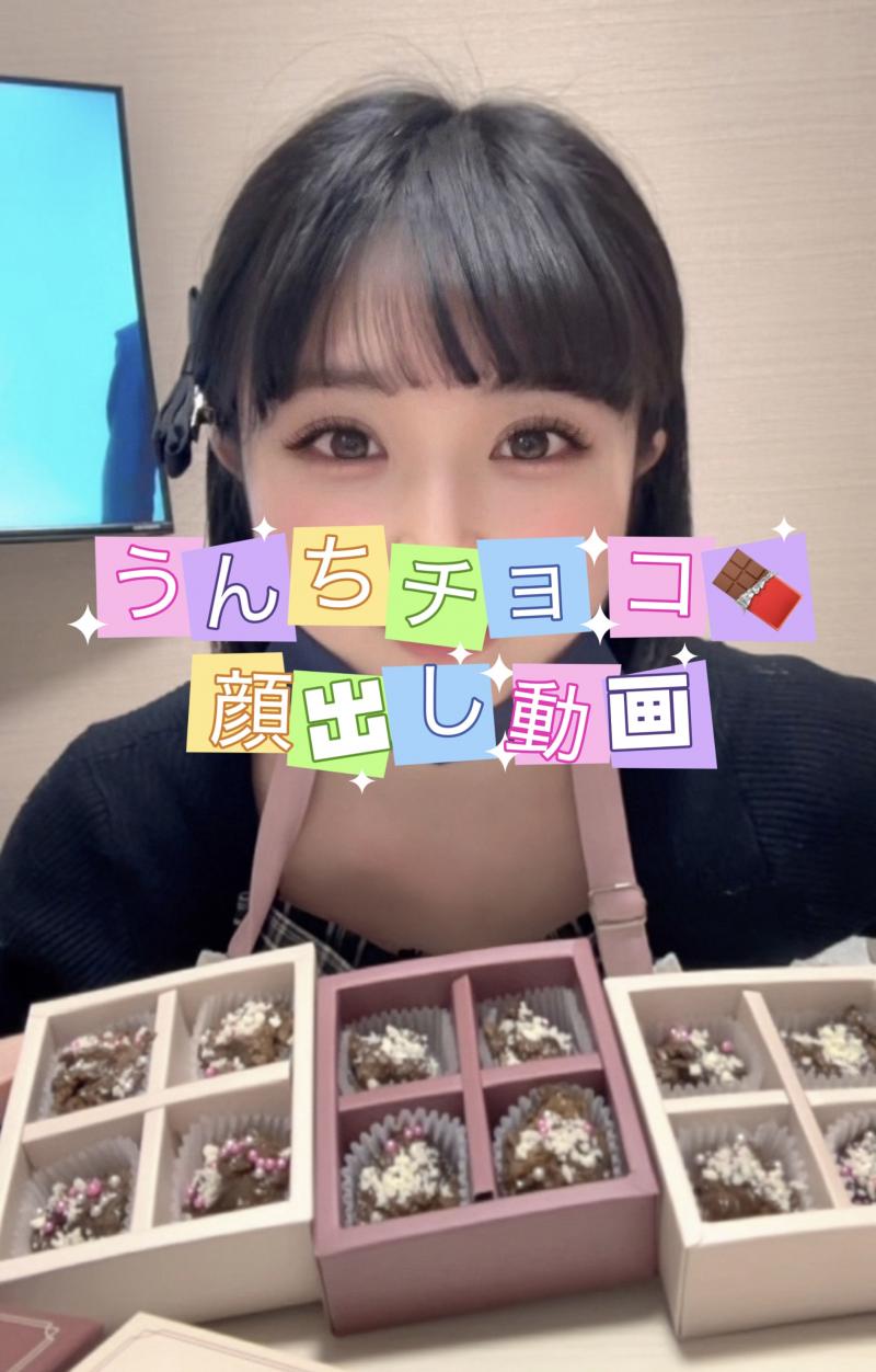 出品者名-写真