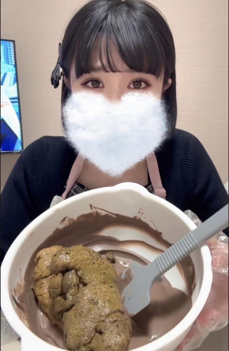 出品者名-写真-1