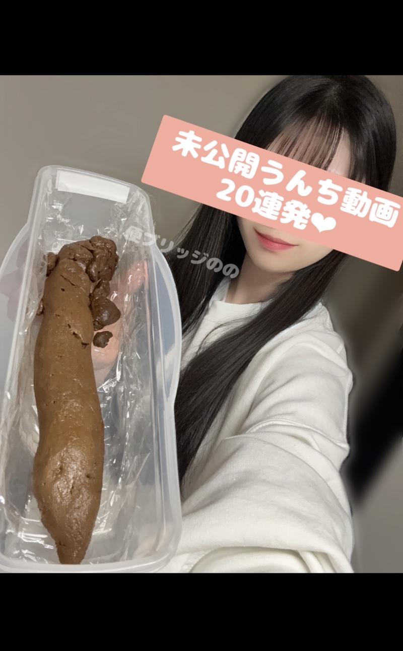 出品者名-写真