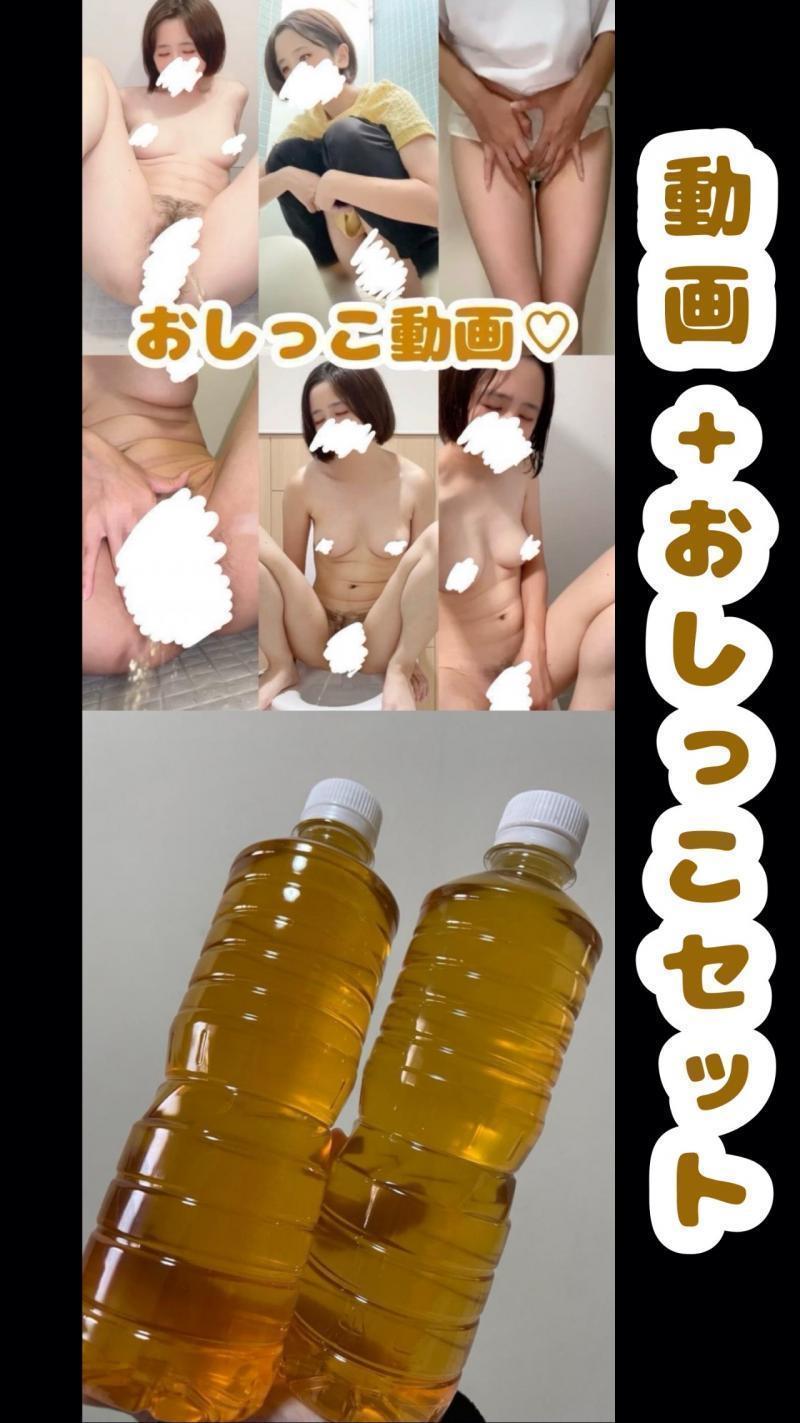 出品者名-写真