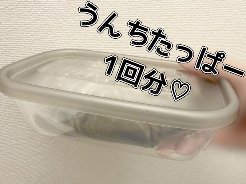 出品者名-写真