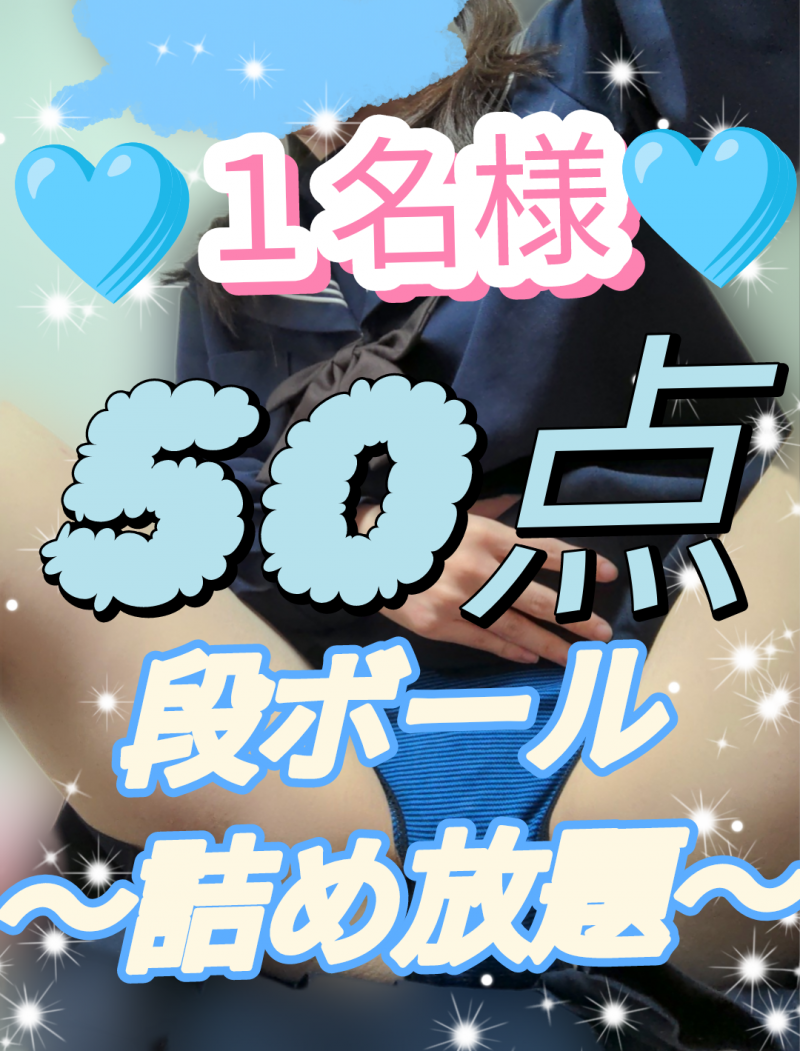 出品者名-写真