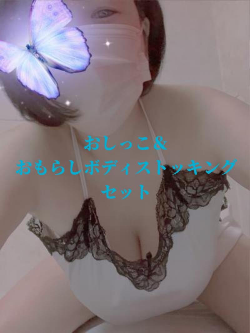 出品者名-写真