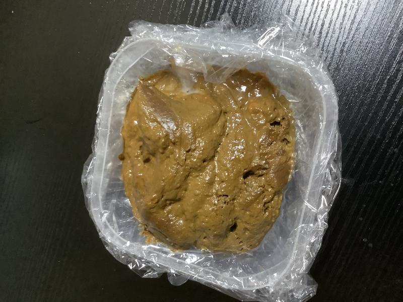 出品者名-写真