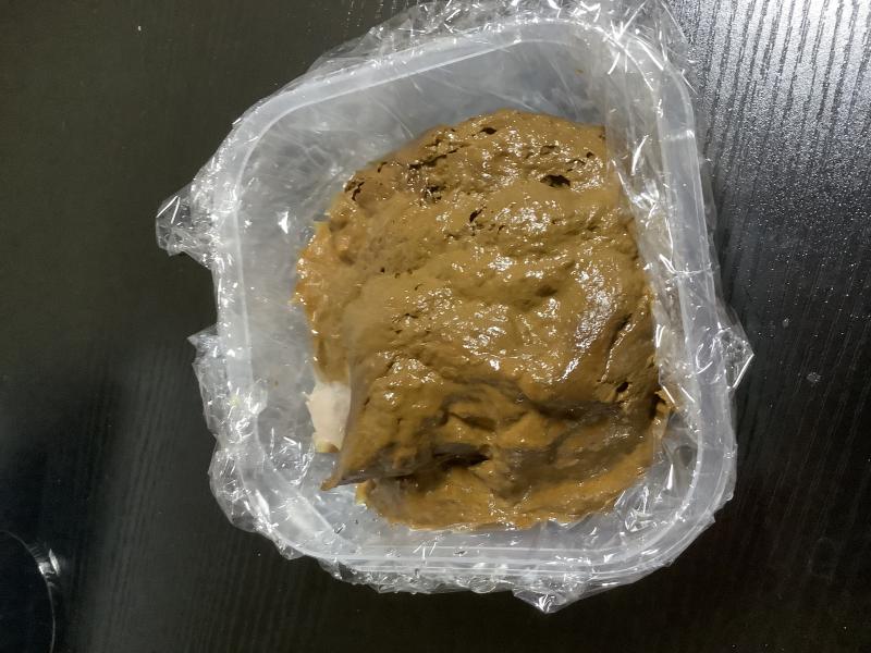 出品者名-写真-1