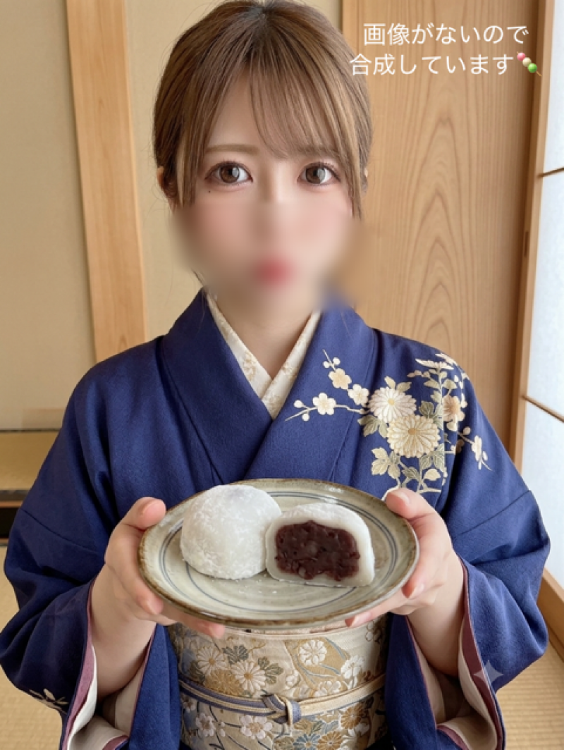 出品者名-写真-1