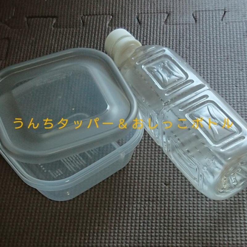 出品者名-写真-1