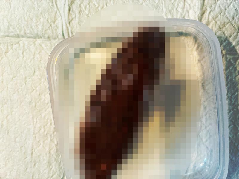 出品者名-写真