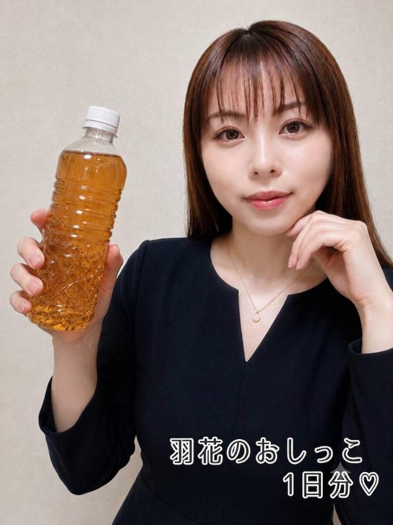 出品者名-写真