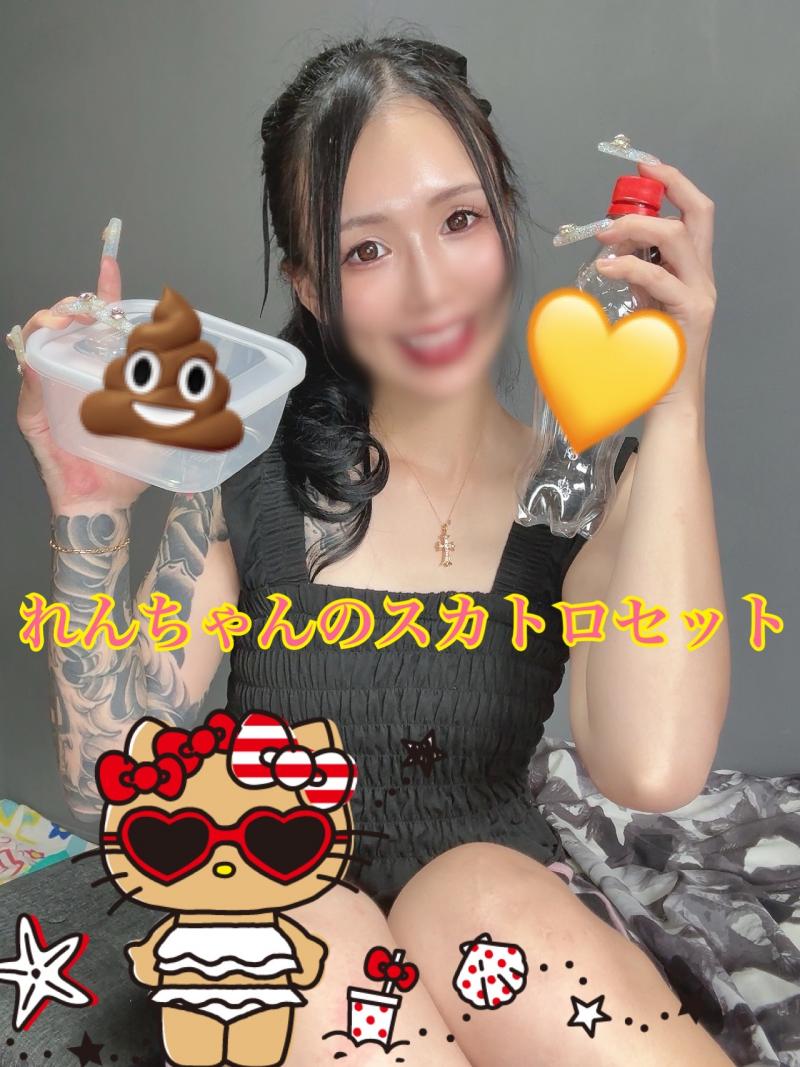 出品者名-写真