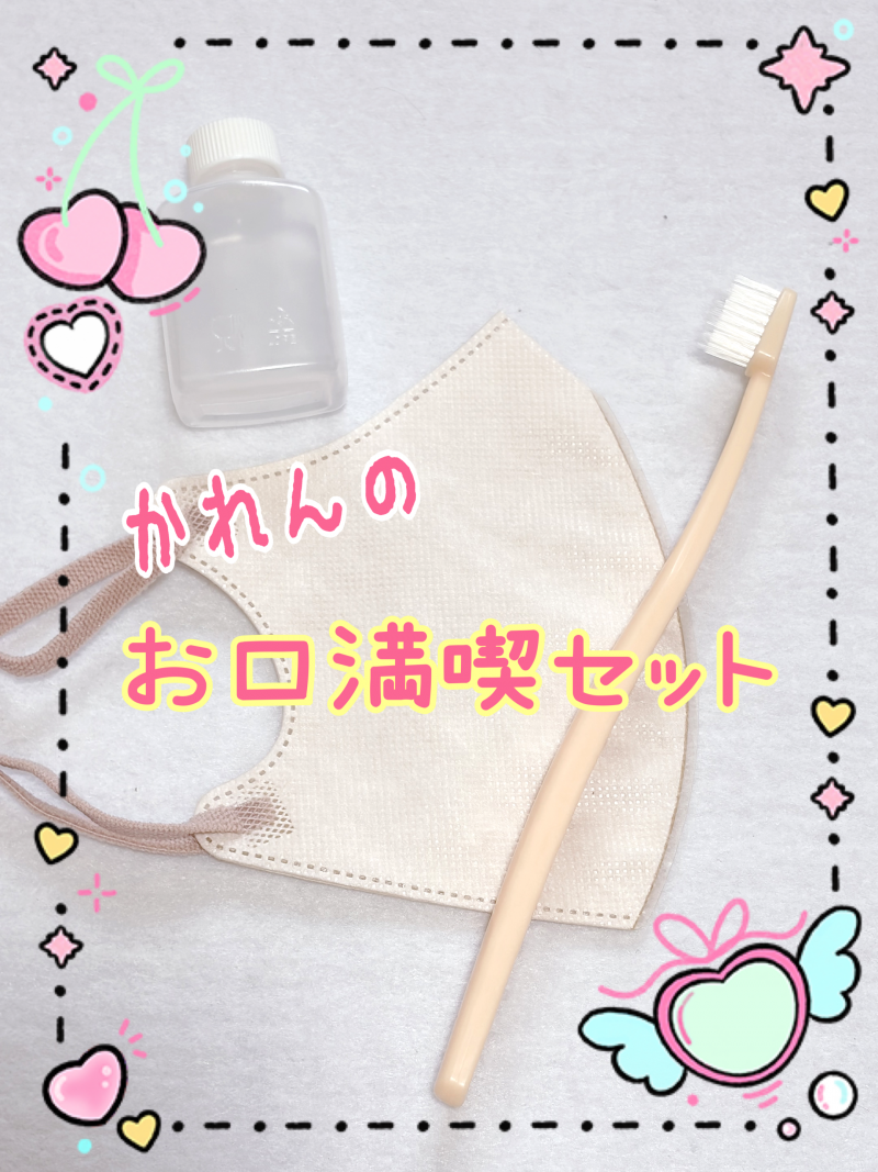 出品者名-写真