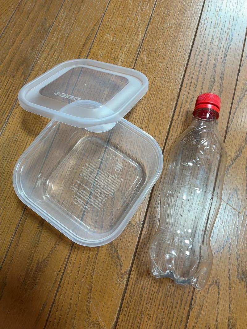 出品者名-写真-1