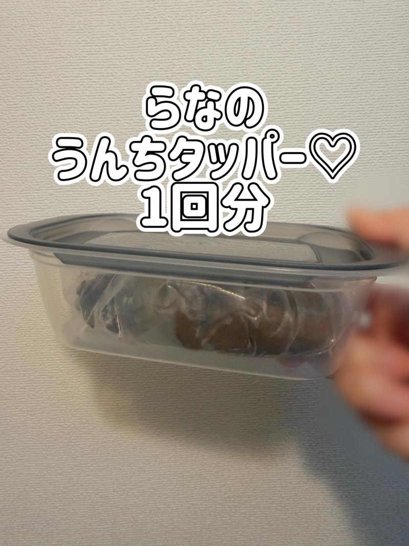 出品者名-写真