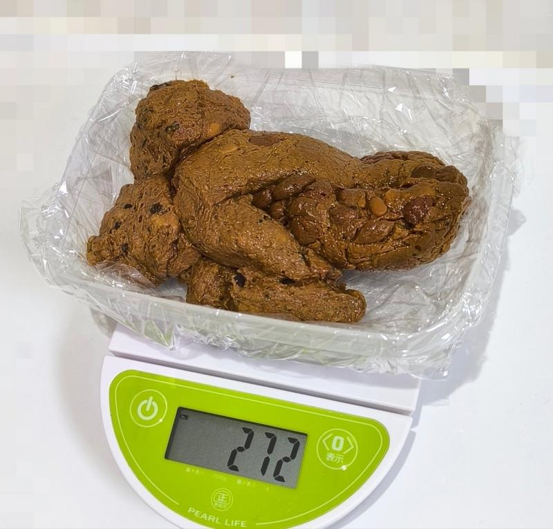 出品者名-写真-1