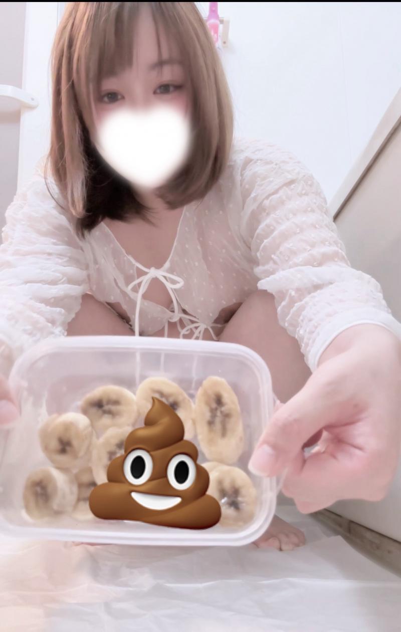 出品者名-写真