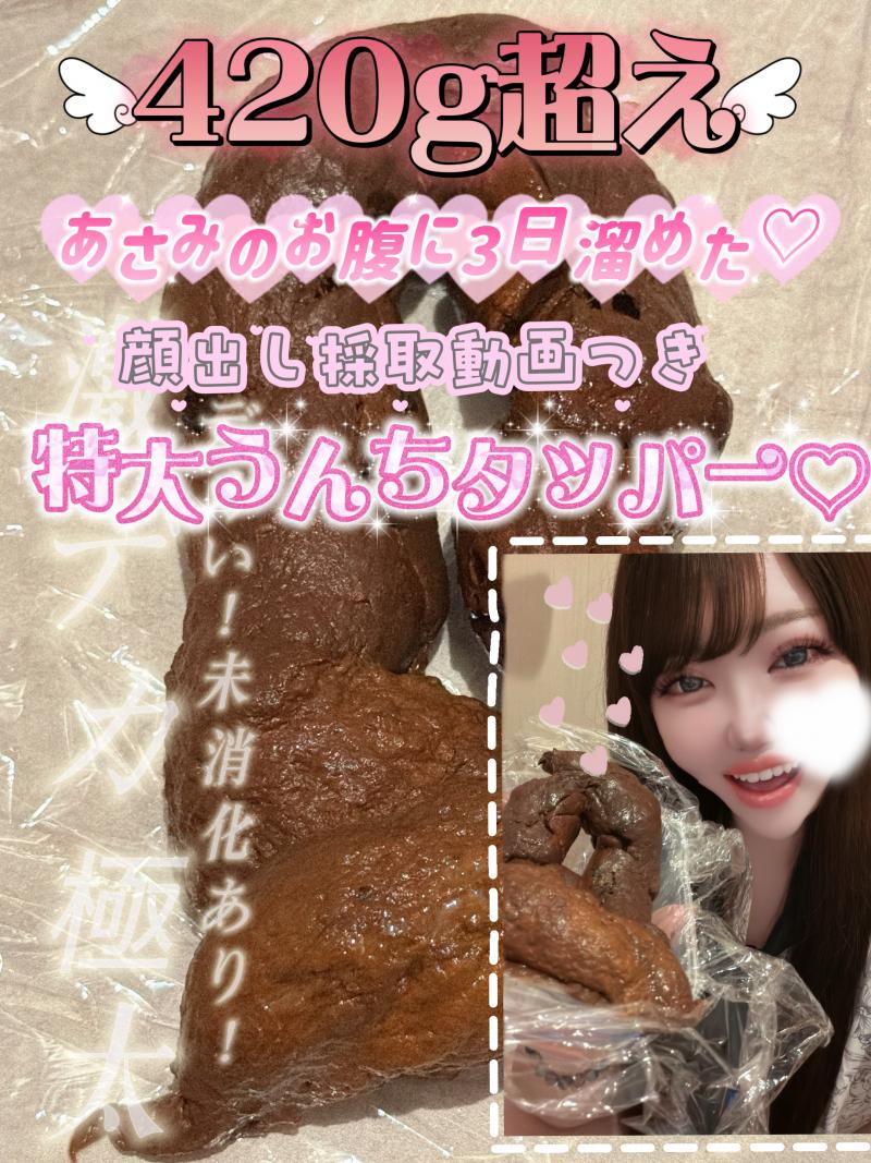 出品者名-写真
