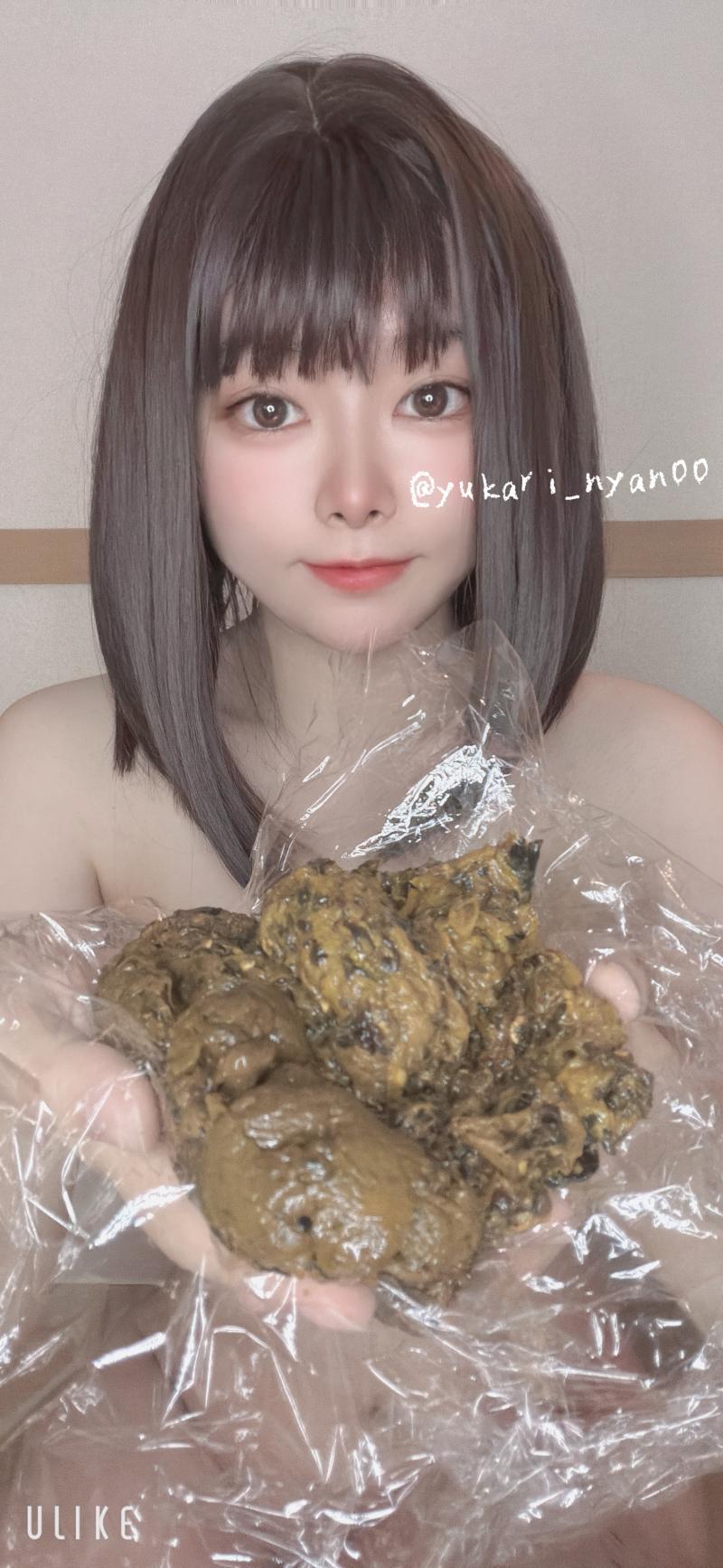 出品者名-写真