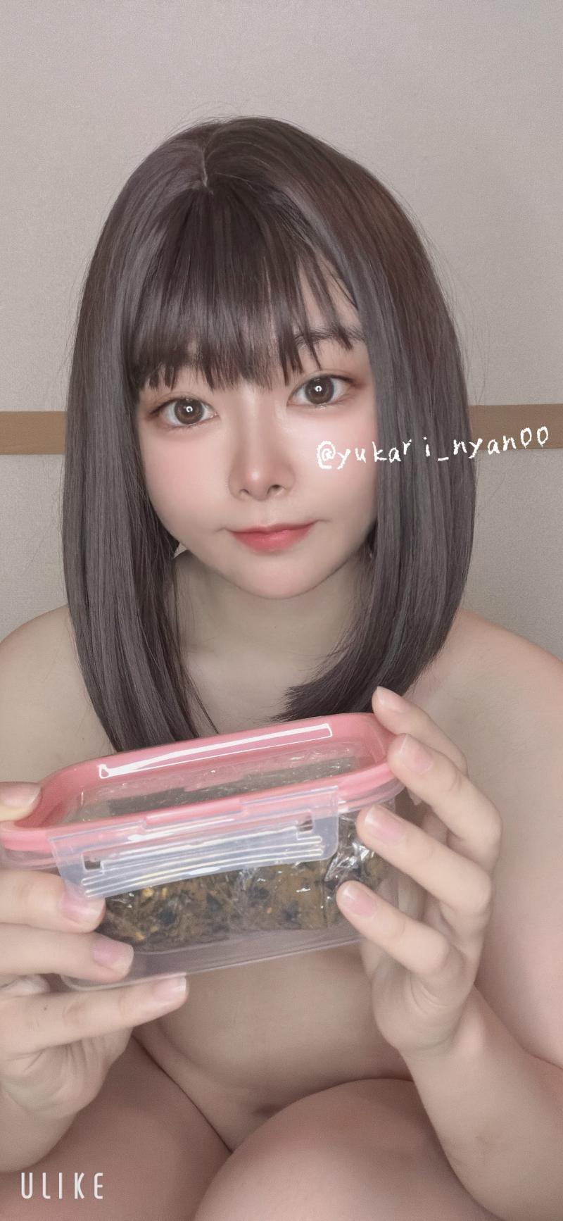 出品者名-写真-1
