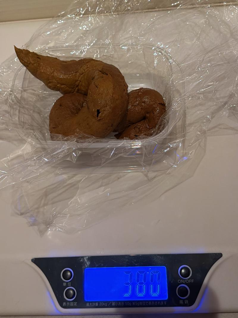 出品者名-写真-1
