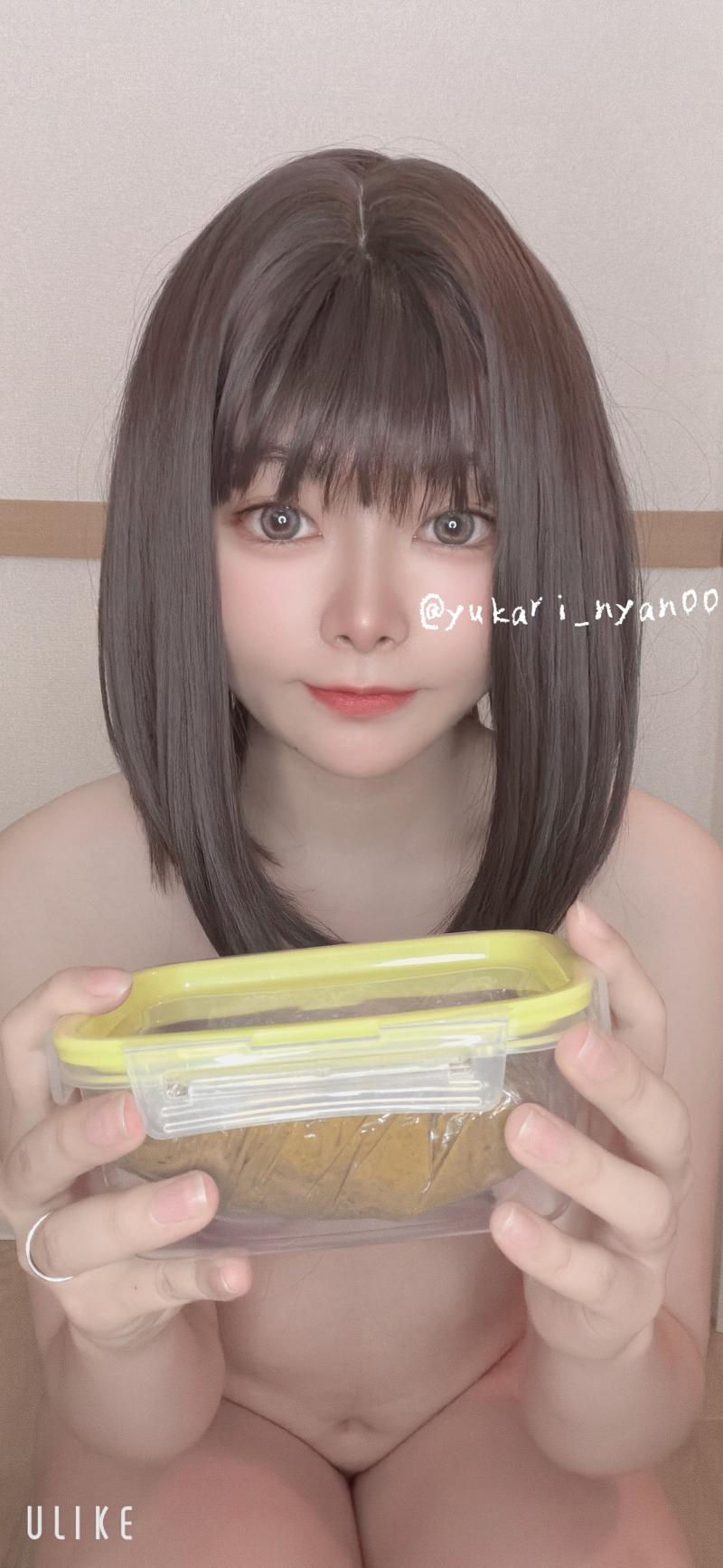 出品者名-写真